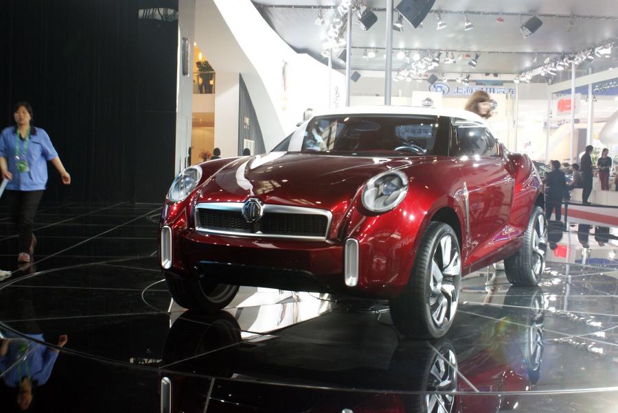  MG Icon Concept 2012 года  (фото 4 из 19)